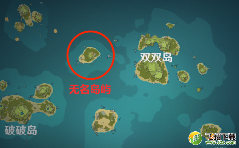 原神自外而来残缺船体位置详解