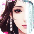 灵域修仙之神尊 V1.0 安卓版