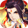 人仙不长生 V1.0 安卓版