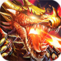 武圣屠龙 V1.0 无限版