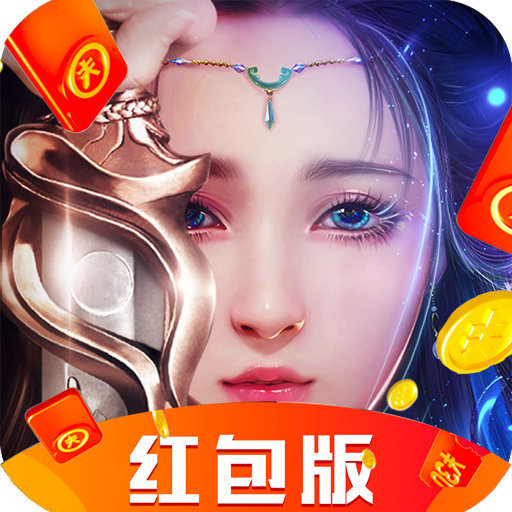 幻域大唐 V1.0 安卓版