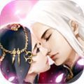 玄幻之开局反派少宗主 V1.0 安卓版