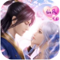 幻世九歌山海万灵 V1.0 安卓版