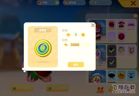 摩尔庄园手游豆豆币获取方法一览