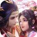 灵域修仙之仙灵录 V1.0 安卓版