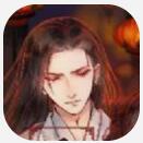 天马动漫 未删减版