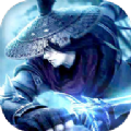 天涯逆水剑 V1.0 安卓版