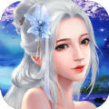 桃色仙侠 V1.0 安卓版