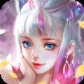 剑落仙宝 V1.0 安卓版