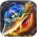 云顶仙罡传奇 V1.0 安卓版