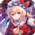 兰若情缘之起源 V1.0 安卓版