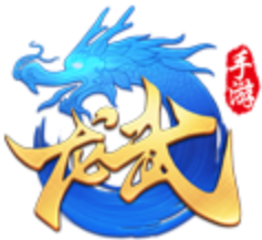 龙武首充商城版 免费福利版