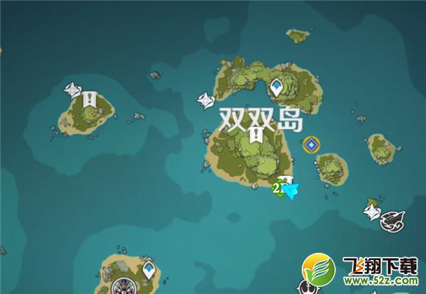 原神双双岛魔环解密攻略大全 双双岛海滩魔环元素靶盘解谜流程一览图片2
