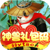 菲狐倚天情缘GM抽真充版 首充必送VIP版