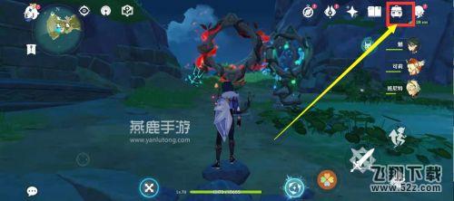 原神羽球爆弹投掷攻略大全