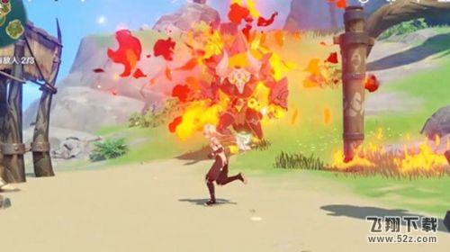 原神羽球爆弹获得方法