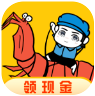 皮皮虾传奇 红包版