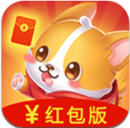 养狗大亨 红包版