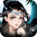 天剑诀之纵横三界 V1.0 安卓版