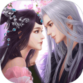 仙灵剑之凌霄剑圣 V1.0 安卓版