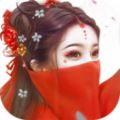 仙灵剑之凌霄剑神 V1.0 安卓版