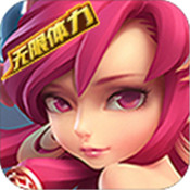 燃烧战歌 V1.1.5 最新版