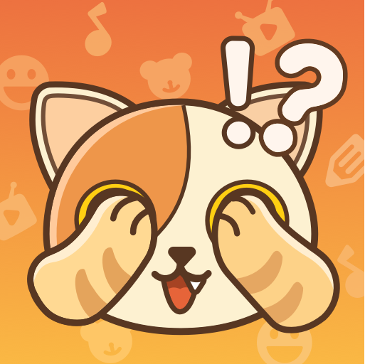 全名猜猜 赚钱版