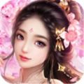 剑横九域 V1.0 安卓版