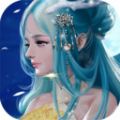 仙梦奇缘八荒征战 V1.0 安卓版