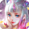 仙侠嗨翻天 V1.0 安卓版