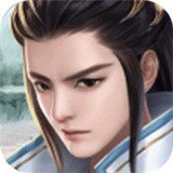 掌天踏仙 V1.0 安卓版