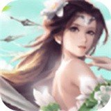 成神万世录 V1.0 安卓版