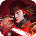 琉璃仙尊 V1.0 安卓版