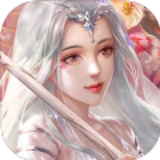 仙魔永劫 V1.0 安卓版