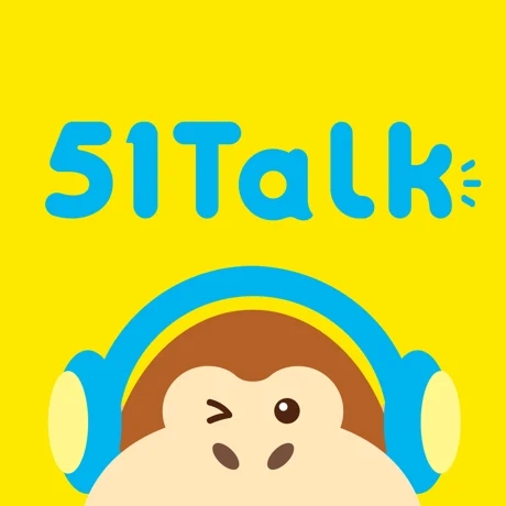 51Talk青少儿英语 V4.6.1 电脑版