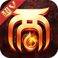大话悟空传 V1.0 安卓版