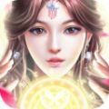 梦仙侠仙侣奇缘 V1.0 安卓版