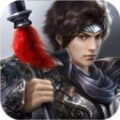 极无双三国霸业 V1.0 安卓版