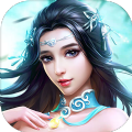 昆仑仙灵 V1.0 安卓版