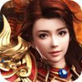 永恒剑域传奇 V1.0 安卓版