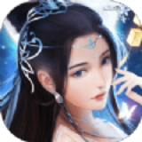 九域神图 V1.0 安卓版