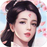 星辰封仙决 V1.0 安卓版