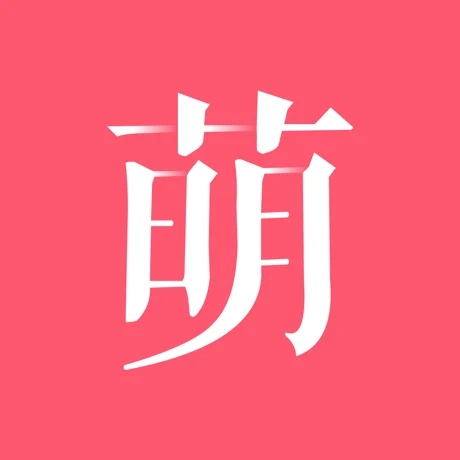 萌袍 V1.0.0 安卓版