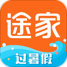 途家民宿 免费版