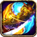 英雄传奇热血合击 V1.0 安卓版