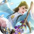 猎心师之仙兽 V1.0 安卓版