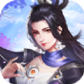 凡修神魔录 V1.0 安卓版