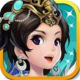 阿里三国 免费版