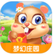 梦幻庄园 红包版