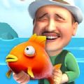 赶海吧老铁 V1.0 安卓版